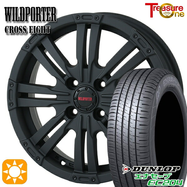 4/10ﾎﾟｲﾝﾄ10倍★ソリオ タフト 165/65R15 81Q ダンロップ エナセーブ EC204 トレジャーワン ワイルドポーター クロスエイト マットブラック 15インチ 4.5J 4H100 +43 サマータイヤホイールセット