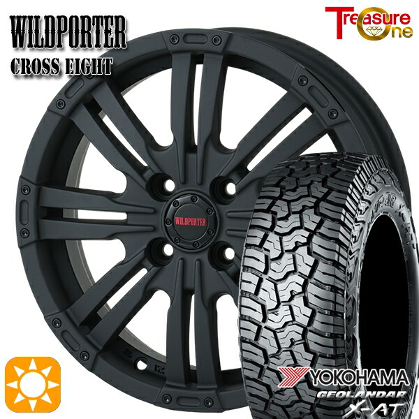 ハスラー ソリオ 165/60R15 77H ヨコハマ ジオランダーX-AT G016 トレジャーワン ワイルドポーター クロスエイト マットブラック 15インチ 4.5J 4H100 +43 サマータイヤホイールセット