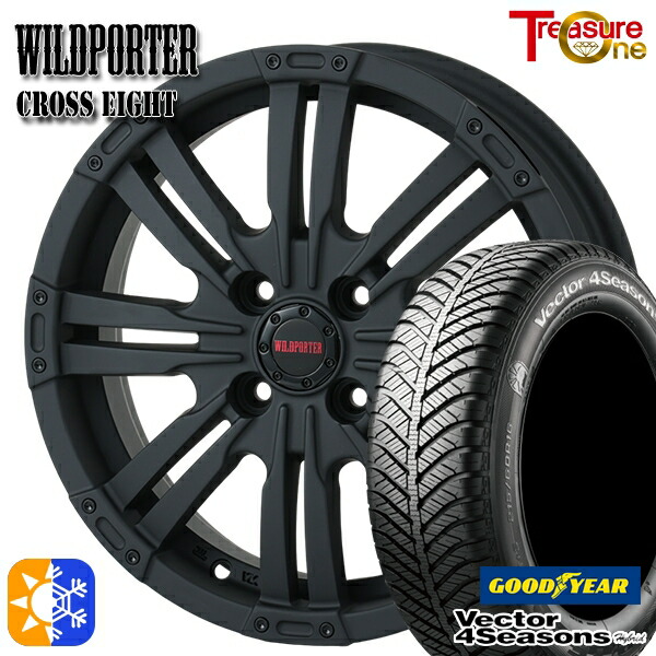 165/55R15 75H グッドイヤー ベクター フォーシーズンズ トレジャーワン ワイルドポーター クロスエイト MBK 15インチ 4.5J 4H100 +43 オールシーズンタイヤホイールセット|タイヤホイール激安王国