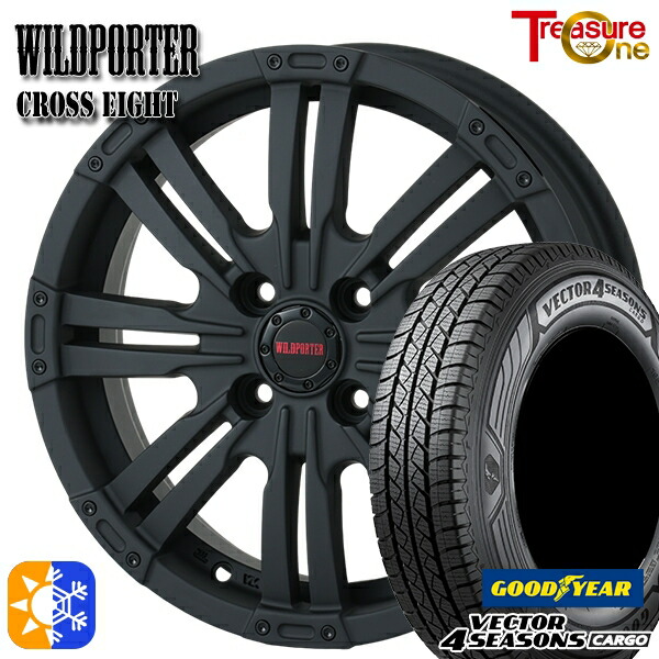4/20ﾎﾟｲﾝﾄ10倍★145/80R12 80/78N ベクター フォーシーズンズ カーゴ トレジャーワン ワイルドポーター クロスエイト MBK 12インチ 4.0B 4H100 +42 オールシーズンタイヤホイールセット