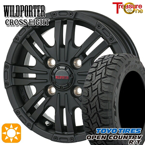 軽トラ軽バン用 145/80R12 80/78N LT トーヨー オープンカントリー R/T トレジャーワン ワイルドポーター クロスエイト MBK 12インチ 新品サマータイヤホイール 4本セット 送料無料