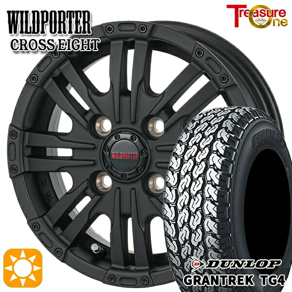 4/20ﾎﾟｲﾝﾄ10倍★軽トラ軽バン用 145/80R12 80/78N ダンロップ グラントレック TG4 トレジャーワン ワイルドポーター クロスエイト MBK 12インチ 新品サマータイヤホイール 4本セット 送料無料 31,720円