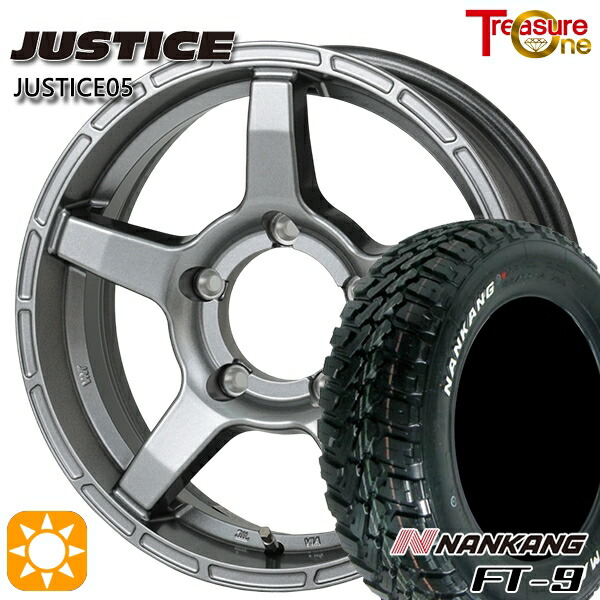 ジムニー 175/80R16 91S ナンカン FT-9 トレジャーワン ジャスティス05 ダークグレー 16インチ 5.5J 5H139.7 +20 サマータイヤホイールセット|タイヤホイール激安王国
