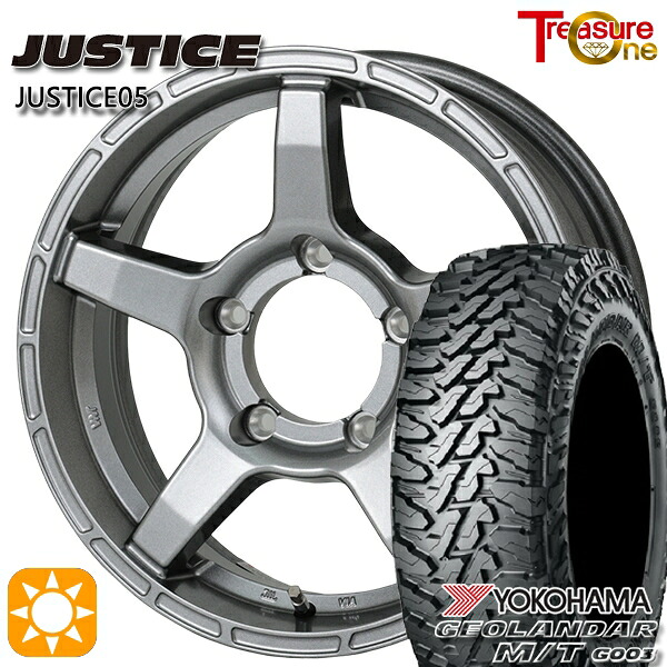 [5本セット]195R16C 104/202Q ヨコハマ ジオランダーM/T G003 トレジャーワン ジャスティス05 ダークグレー 16インチ 5.5J 5H139.7 +20 サマータイヤホイールセット｜タイヤホイール激安王国