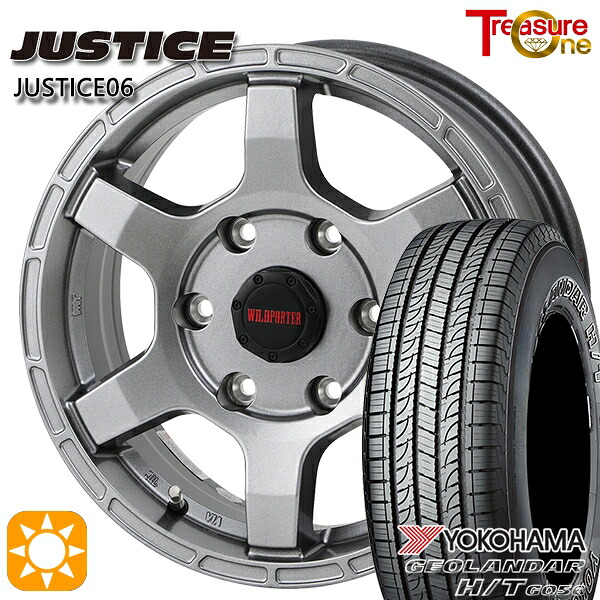 キャラバン専用 195/80R15 107/105L ヨコハマ ジオランダー H/T G056 トレジャーワン ジャスティス06 ダークグレー 15インチ 6.0J 6H139.7 +43 サマータイヤホイールセット