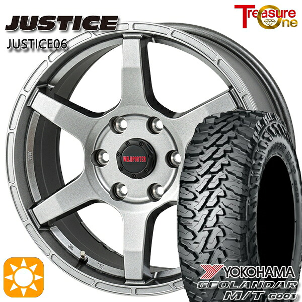 プラド ハイラックス 275/70R17 121/118Q ヨコハマ ジオランダーM/T G003 トレジャーワン ジャスティス06 DG 17インチ 8.0J 6H139.7 サマータイヤホイールセット｜タイヤホイール激安王国