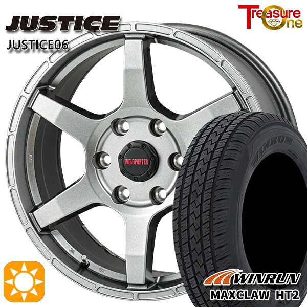 プラド ハイラックス 265/65R17 112T ウィンラン マックスクロウ H/T2 トレジャーワン ジャスティス06 DG 17インチ 8.0J 6H139.7 サマータイヤホイールセット｜タイヤホイール激安王国