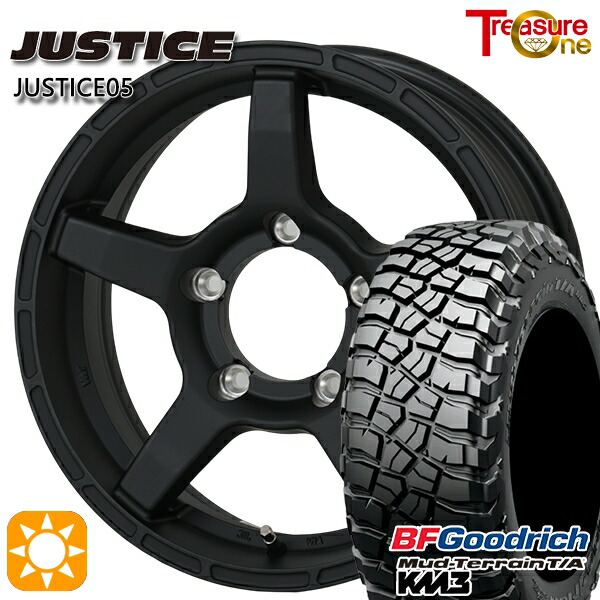 ジムニー 225/75R16 115/112Q RBL BFグッドリッチ マッドテレーン T/A KM3 トレジャーワン ジャスティス05 ブラック 16インチ 5.5J 5H139.7 +20 サマータイヤホイールセット