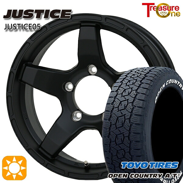 ジムニーシエラ/ノマド 195/80R15 96S WL トーヨー オープンカントリーA/T3 ホワイトレター トレジャーワン ジャスティス05 BK 15インチ 6.0J 5H139.7+0 サマータイヤホイールセット