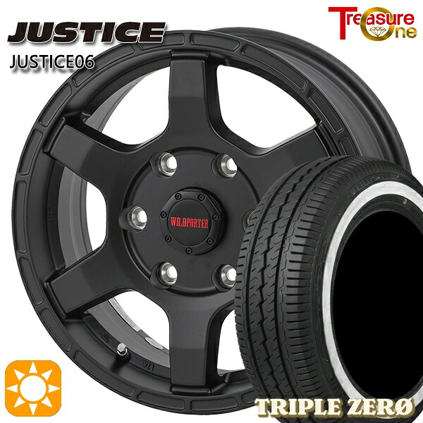 195/80R15 107/105R タイヤフロッグ トリプルゼロ ホワイトリボン トレジャーワン ジャスティス06 ブラック 15インチ 6.0J 6H139.7 サマータイヤホイールセット｜タイヤホイール激安王国