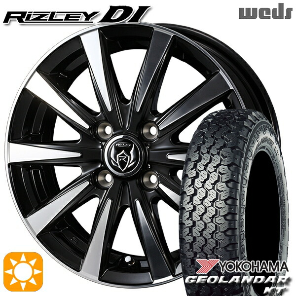 軽トラ軽バン用 145/80R12 80/78N ヨコハマ ジオランダーKT Y828C Weds ライツレーDI BKP 12インチ 新品サマータイヤホイール 4本セット 送料無料