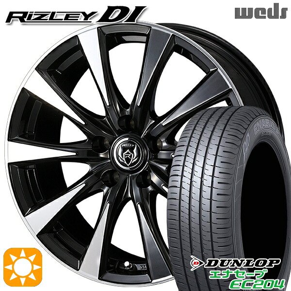 225/45R18 95W XL ダンロップ エナセーブ EC204 Weds ライツレーDI ブラックポリッシュ 18インチ 7.5J 5H114.3 サマータイヤホイールセット