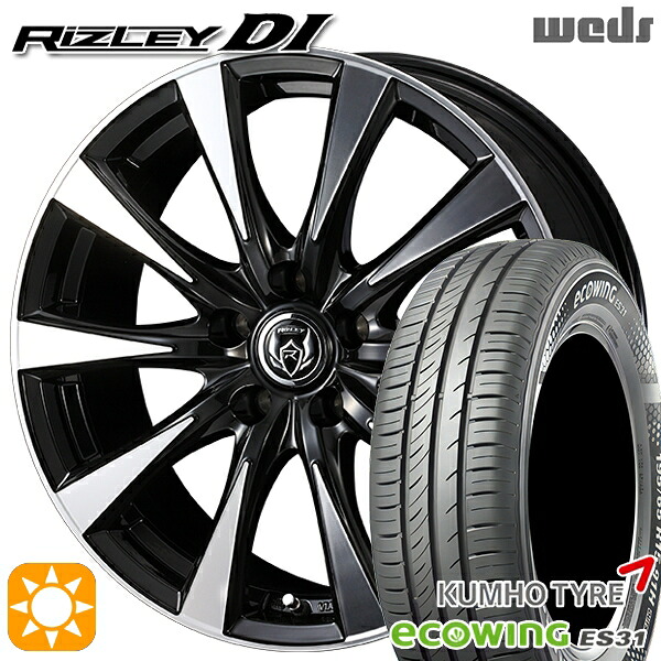 170シエンタ 185/60R15 84H クムホ エコウィング ES31 Weds ライツレーDI ブラックポリッシュ 15インチ 6.0J 5H100 サマータイヤホイールセット|タイヤホイール激安王国