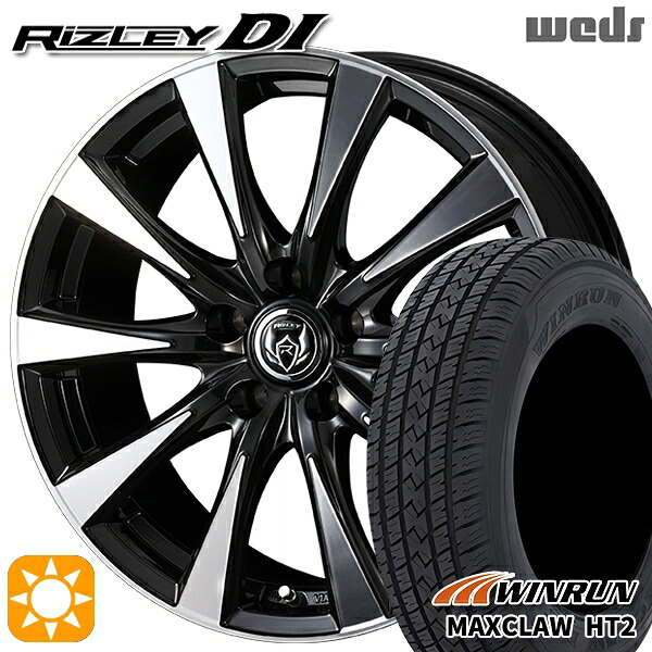 225/65R17 102H ウィンラン マックスクロウ HT2 Weds ライツレーDI ブラックポリッシュ 17インチ 7.0J 5H114.3 サマータイヤホイールセット｜タイヤホイール激安王国
