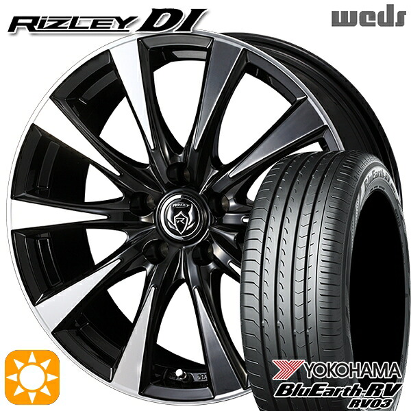 ヴェゼル レガシィ 225/60R18 100H ヨコハマ ブルーアース RV03 Weds ライツレーDI ブラックポリッシュ 18インチ 7.5J 5H114.3 サマータイヤホイールセット|タイヤホイール激安王国
