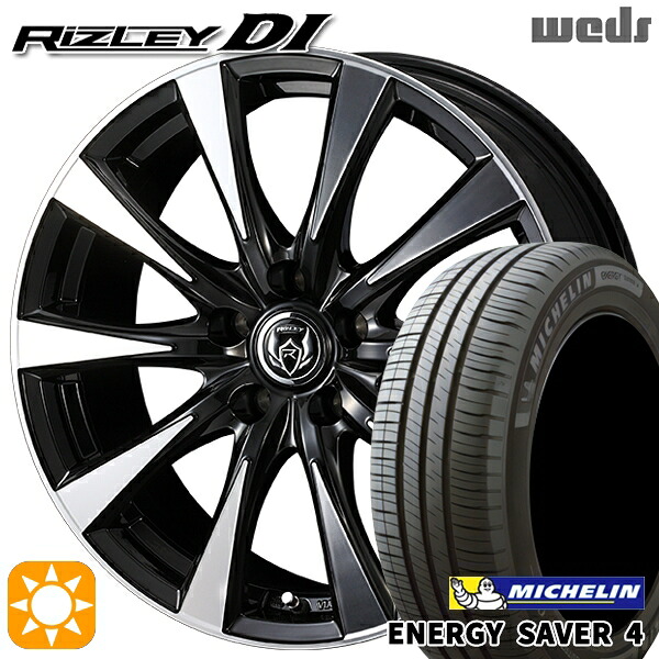 リーフ ノア 205/55R16 94V XL ミシュラン エナジーセイバー4 Weds ライツレーDI ブラックポリッシュ 16インチ 6.5J 5H114.3 サマータイヤホイールセット