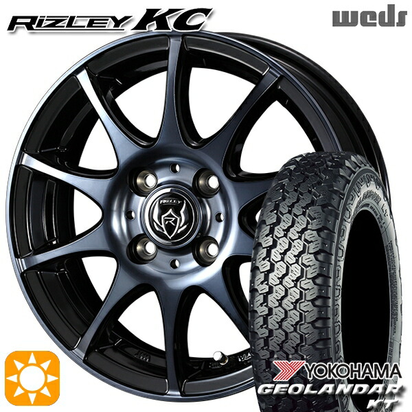 楽天市場】【取付対象】軽トラ 145/80R12 80/78N ヨコハマ