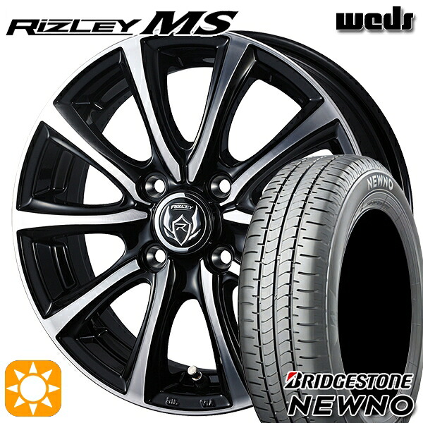 195/55R16 87V ブリヂストン ニューノ Weds ライツレーMS ブラックメタリックポリッシュ 16インチ 6.0J 4H100 サマータイヤホイールセット