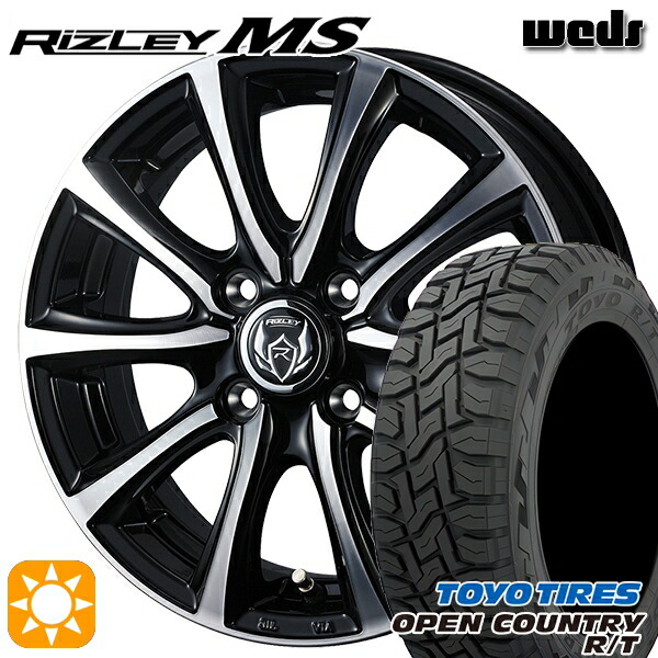 アクア クロスビー 175/60R16 82Q トーヨー オープンカントリー R/T Weds ライツレーMS ブラックメタリックポリッシュ 16インチ 6.0J 4H100 サマータイヤホイールセット|タイヤホイール激安王国