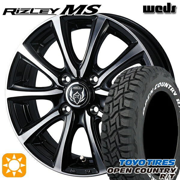 155/65R14 75Q WL トーヨー オープンカントリー R/T ホワイトレター Weds ライツレーMS ブラックメタリックポリッシュ 14インチ 4.5J 4H100 サマータイヤホイールセット｜タイヤホイール激安王国