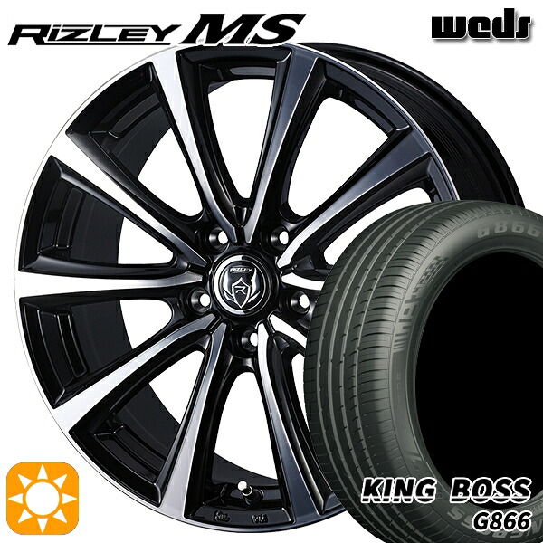 215/50R18 96W XL キングボス G866 Weds ライツレーMS ブラックメタリックポリッシュ 18インチ 7.5J 5H114.3 サマータイヤホイールセット｜タイヤホイール激安王国