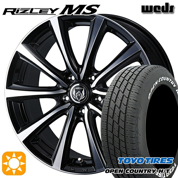 225/60R18 100H トーヨー オープンカントリー H/T2 WL Weds ライツレーMS ブラックメタリックポリッシュ 18インチ 7.5J 5H114.3 サマータイヤホイールセット|タイヤホイール激安王国