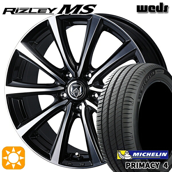 リーフ ノア 205/55R16 91W ミシュラン プライマシー4 Weds ライツレーMS ブラックメタリックポリッシュ 16インチ 6.5J 5H114.3 サマータイヤホイールセット