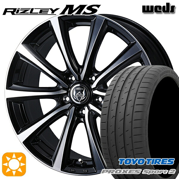 235/50R18 101Y XL トーヨー プロクセススポーツ2 Weds ライツレーMS ブラックメタリックポリッシュ 18インチ 7.5J 5H114.3 サマータイヤホイールセット|タイヤホイール激安王国