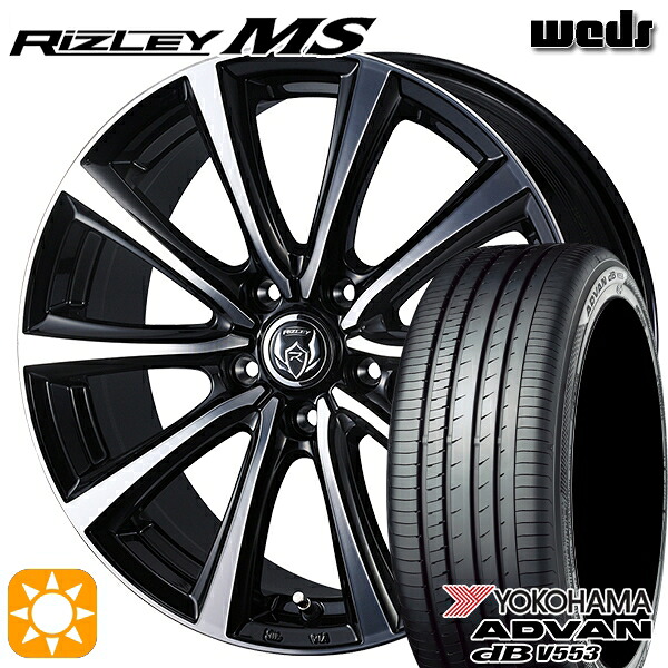 フォレスターSK9/SKE エクストレイル 225/55R17 97W ヨコハマ アドバンデシベル V553 Weds ライツレーMS ブラックメタリックポリッシュ 17インチ 7.0J 5H114.3 サマータイヤホイールセット