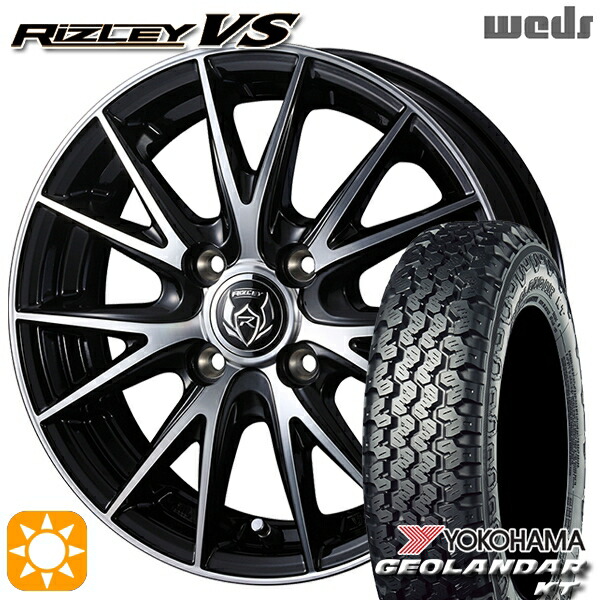 楽天市場】【取付対象】軽トラ 145/80R12 80/78N ヨコハマ