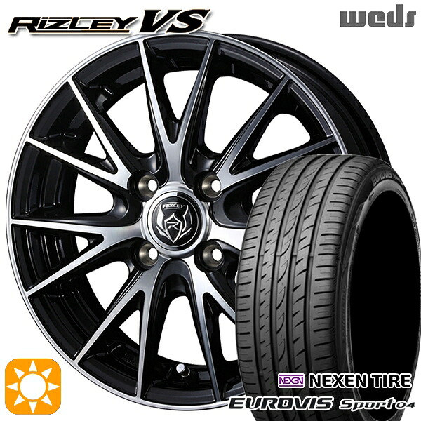 165/60R14 75H ロードストーン ユーロビズ Sport 04 Weds ライツレーVS ブラックメタリックポリッシュ 14インチ 4.5J 4H100 サマータイヤホイールセット｜タイヤホイール激安王国