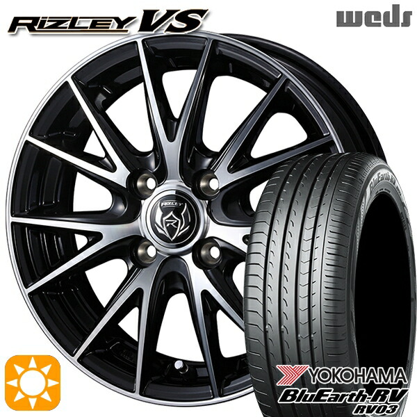 エブリイワゴン　タイヤ・ホイールセット　165/60R14　DA64 エブリィワゴン da64w（自動車 夏タイヤホイールセット