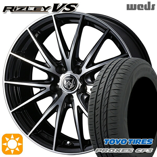 アクセラ アテンザ 215/45R18 93W XL トーヨー プロクセス CF3 Weds ライツレーVS ブラックメタリックポリッシュ 18インチ 7.5J 5H114.3 サマータイヤホイールセット