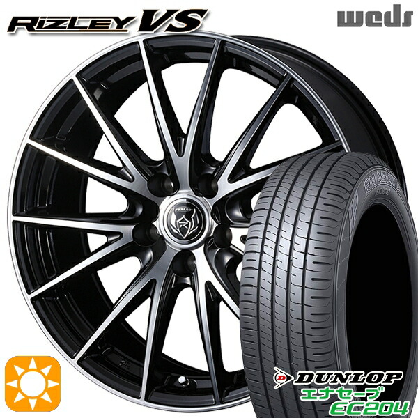225/45R18 95W XL ダンロップ エナセーブ EC204 Weds ライツレーVS ブラックメタリックポリッシュ 18インチ 7.5J 5H114.3 サマータイヤホイールセット