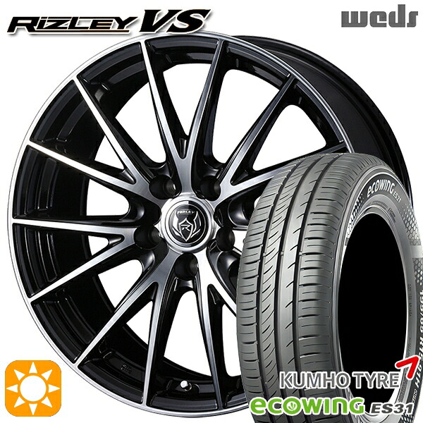 170シエンタ 185/60R15 84H クムホ エコウィング ES31 Weds ライツレーVS ブラックメタリックポリッシュ 15インチ 6.0J 5H100 サマータイヤホイールセット