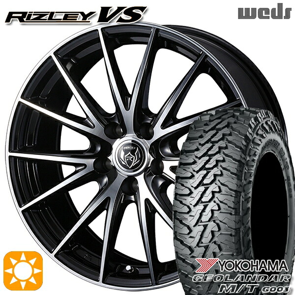 225/70R16 103S ヨコハマ ジオランダーM/T G003 Weds ライツレーVS ブラックメタリックポリッシュ 16インチ 6.5J 5H114.3 サマータイヤホイールセット