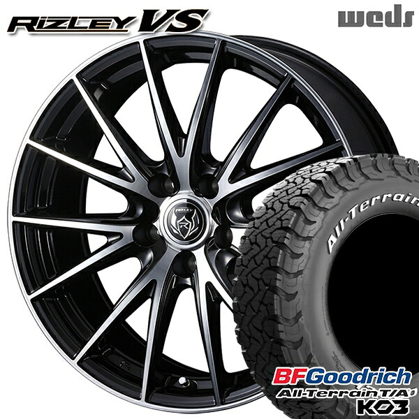 235/70R16 110/107S RWL BFグッドリッチ オールテレーン T/A KO3 Weds ライツレーVS ブラックメタリックポリッシュ 16インチ 6.5J 5H114.3 サマータイヤホイールセット