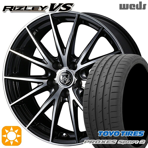 アルファード ヴェルファイア 235/50R18 101Y XL トーヨー プロクセススポーツ2 Weds ライツレーVS ブラックメタリックポリッシュ 18インチ 7.5J 5H114.3 サマータイヤホイールセット|タイヤホイール激安王国
