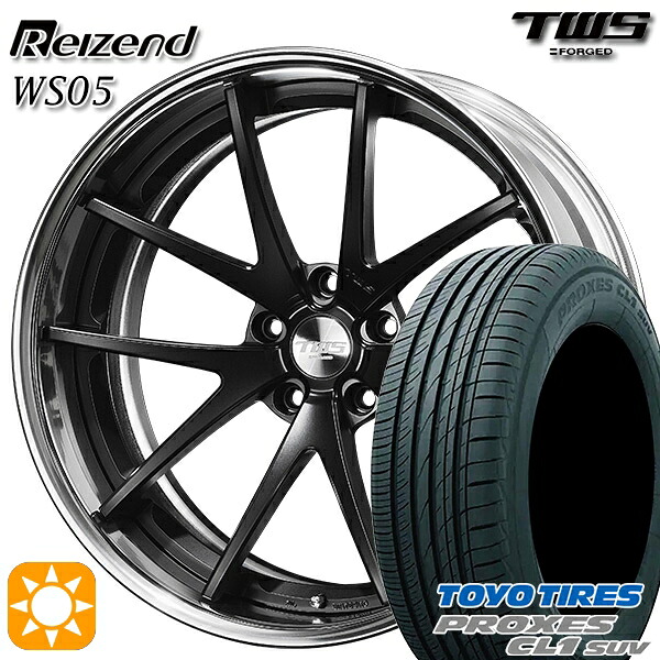 BMW X1 F48 225/45R19 96W トーヨー プロクセス CL1 SUV TWS Reizend WS05 フラットブラック 19インチ 8.0J 5H112 サマータイヤホイールセット｜タイヤホイール激安王国