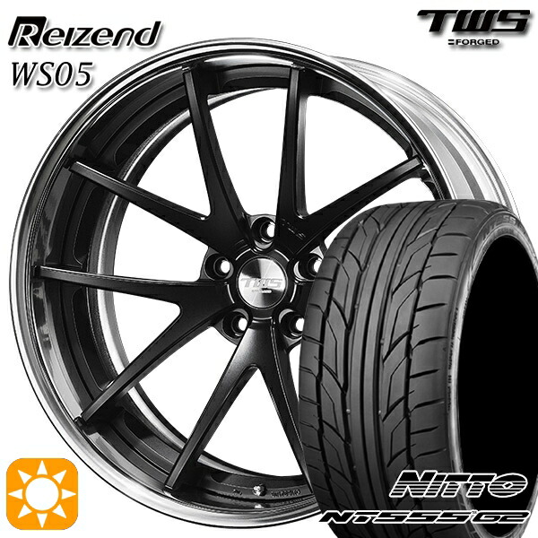 BMW G30 G14 F) 245/35R20 95Y XL R) 275/30R20 97Y XL ニットー NT555 G2 TWS Reizend WS05 フラットブラック 20インチ 8.5J 9.5J 5H112 サマータイヤホイールセット｜タイヤホイール激安王国