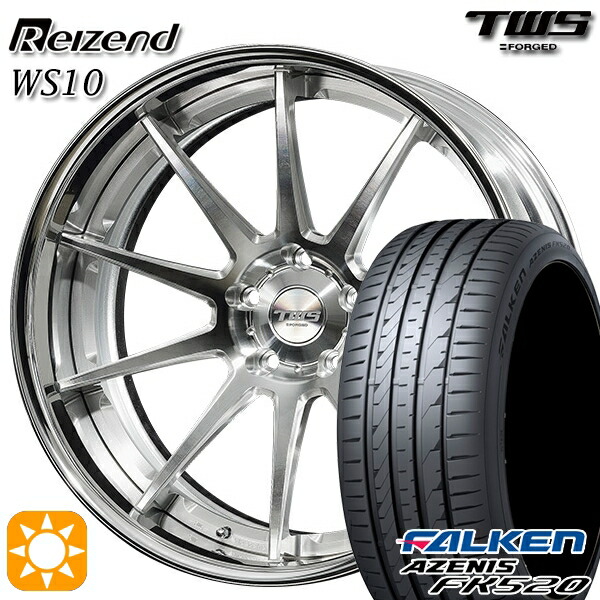 BMW X1 F48 225/45R19 96Y XL ファルケン アゼニス FK520 TWS Reizend WS10 バレルクリア2 19インチ 8.0J 5H112 サマータイヤホイールセット|タイヤホイール激安王国
