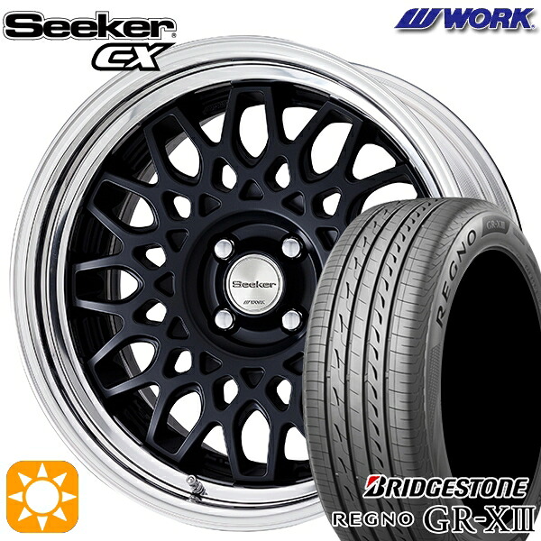 4/10ﾎﾟｲﾝﾄ10倍★マツダ2 ノート 205/45R17 88W XL ブリヂストン レグノ GRX3 WORK シーカー CX マットブラック 17インチ 6.0J 4H100 サマータイヤホイールセット