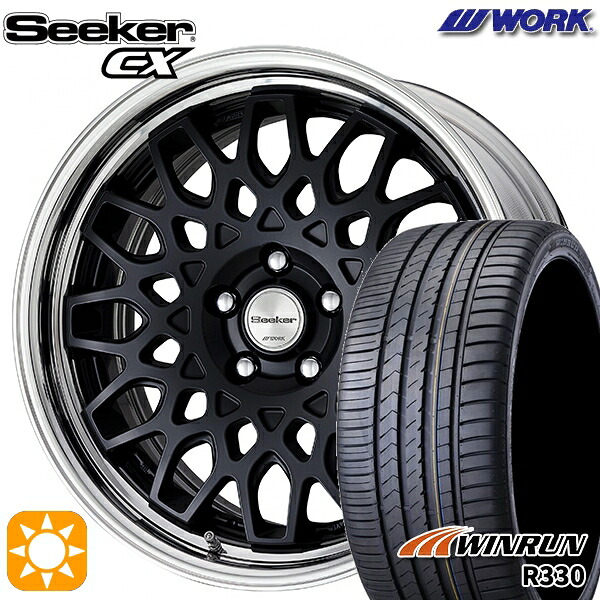 215/40R18 89W XL ウィンラン R330 WORK シーカー CX マットブラック 18インチ 7.5J 5H114.3 サマータイヤホイールセット