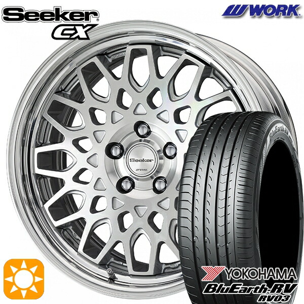 215/60R17 96H ヨコハマ ブルーアース RV03 WORK シーカー CX カットクリア 17インチ 7.0J 5H100 サマータイヤホイールセット