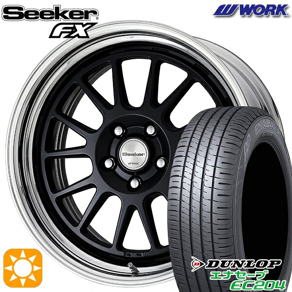 185/55R16 83V ダンロップ エナセーブ EC204 WORK シーカー FX マットブラック 16インチ 6.0J 4H100 サマータイヤホイールセット