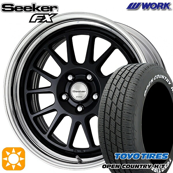 4/20ﾎﾟｲﾝﾄ10倍★215/70R16 100H トーヨー オープンカントリー H/T2 WL WORK シーカー FX マットブラック 16インチ 6.0J 4H100 サマータイヤホイールセット