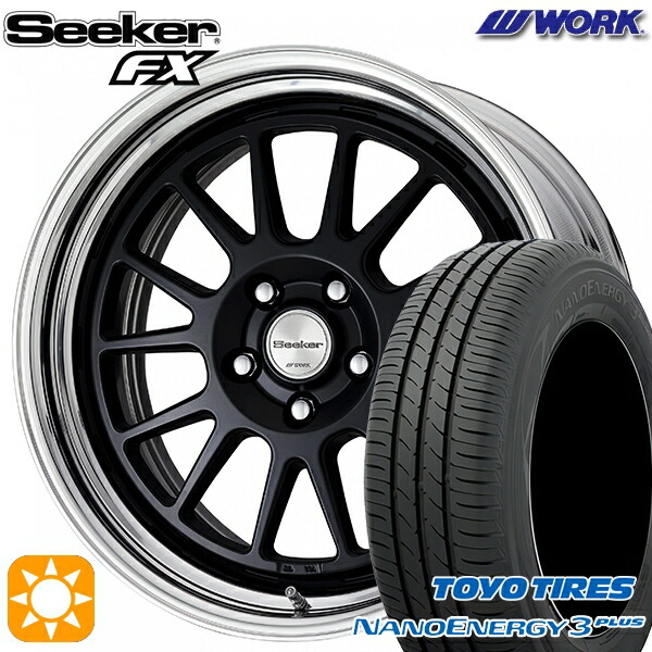 225/45R18 91W トーヨー ナノエナジー3プラス WORK シーカー FX マットブラック 18インチ 7.5J 5H114.3 サマータイヤホイールセット
