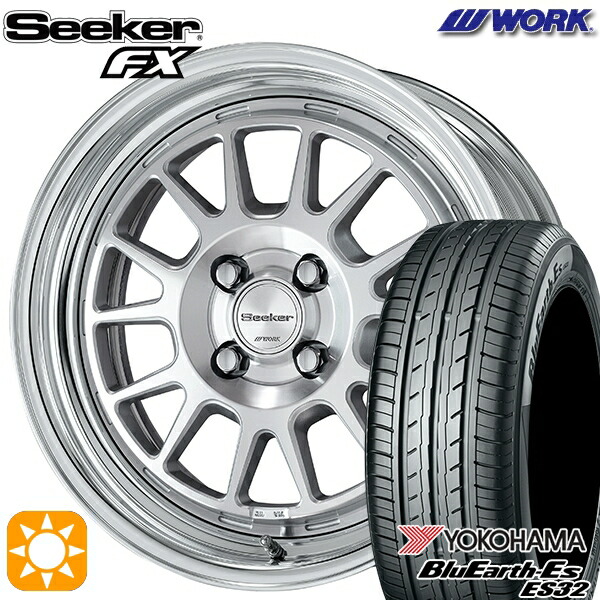185/55R16 83V ヨコハマ ブルーアース ES32 WORK シーカー FX カットクリア 16インチ 6.0J 4H100 サマータイヤホイールセット