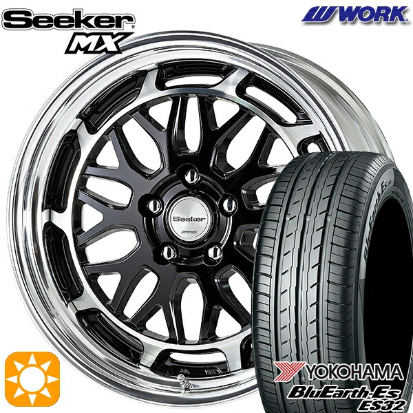 195/50R16 84V ヨコハマ ブルーアース ES32 WORK シーカー MX ブラックカットクリアプラス 16インチ 6.0J 4H100 サマータイヤホイールセット
