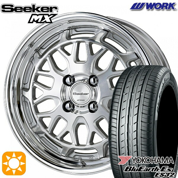 195/50R16 84V ヨコハマ ブルーアース ES32 WORK シーカー MX カットクリア 16インチ 6.0J 4H100 サマータイヤホイールセット